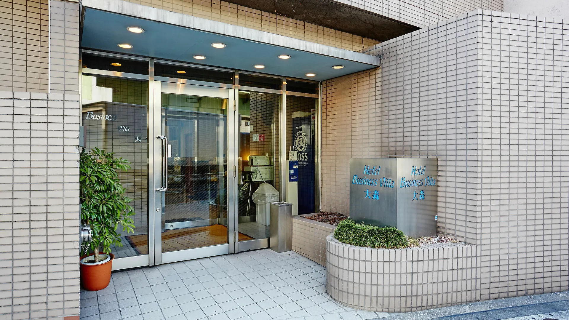 Hotel Business Villa Omori Tokyo